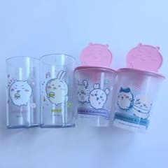 ちいかわ ひやキャラ 2種 ＆ シュワッとレモンドリンクカップ2種 計4点セットのサムネイル
