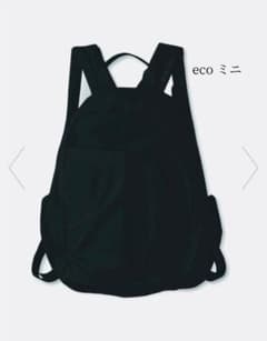 GWセール】26年新作 emmi ecoミニギャザーボディーバックパック 撥水 