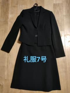 【7号サイズ】礼服 レディースのサムネイル