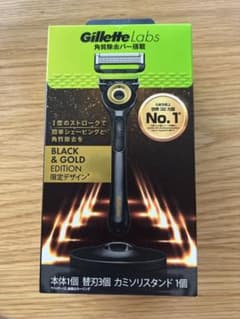 Gillette Labs Black & Gold Editionのサムネイル