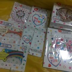 セブンくじ♡Hey! Say! JUMPのサムネイル