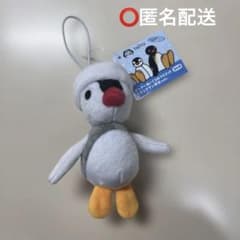 ピングー　ぬいぐるみマスコット　ラウンドワン限定ver.　ピンガ　ピンク帽子