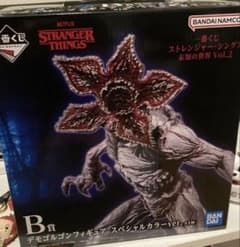 一番くじ ストレンジャーシングスデモゴルゴンB賞 G賞&H賞のおまけ付き