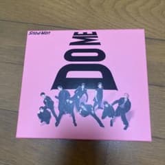 i DO MEのサムネイル