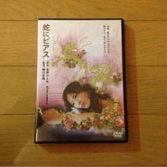 ゆうちむ様 専用のサムネイル
