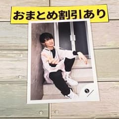 SnowMan 公式写真 7928 向井康二 Jr.時代 オフショ - メルカリ