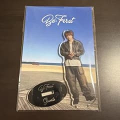 BE:FIRST 2:BE アクリルスタンド シュントのサムネイル