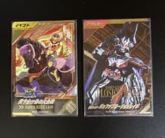 ガンバレジェンズ　仮面ライダー　天下分け目の大合戦、バッファプロージョンレイジのサムネイル