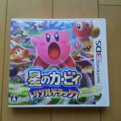 【ピカチュウ様専用】星のカービー トリプルデラックス 3DSのサムネイル