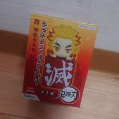 新年セール☆ ひっかけフィギュア*柱①*煉獄杏寿郎のサムネイル