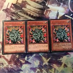 遊戯王 マンジュゴットのサムネイル
