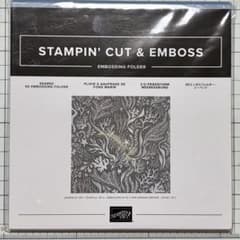 STAMPIN' UP! 3Dエンボスフォルダー・シーベッド - メルカリ
