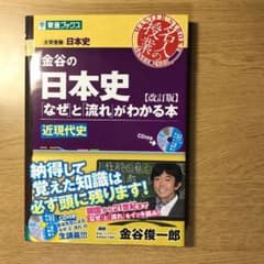 ちゅらお様専用のサムネイル