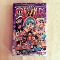 ONE PIECE 74のサムネイル