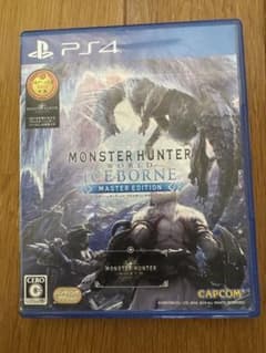 PS4 몬스터 헌터: 월드 BestPrice PLJM-16242