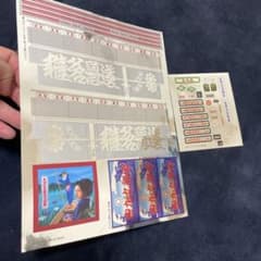 デコトラ　プラモデル　美加丸　ステッカーのサムネイル