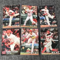 ① 野球チップスカード 79年プロ野球カード セントラル・リーグ 広島東洋カープ 広島東洋カープ プロ野球チップス カード 2026 まとめ売り - メルカリ