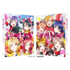 러브라이브! The School Idol Movie 특장 한정판