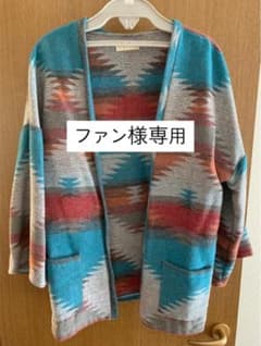 カーディガンのサムネイル