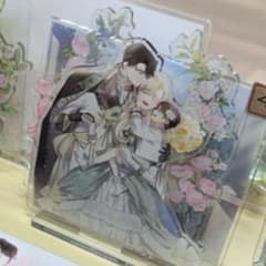 皇帝の子供を隠す方法 韓国 ポップアップ アクリルスタンド ジオラマ