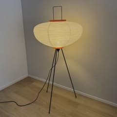 イサムノグチ アカリ akari 10A オゼキ リプロダクト スタンドライト