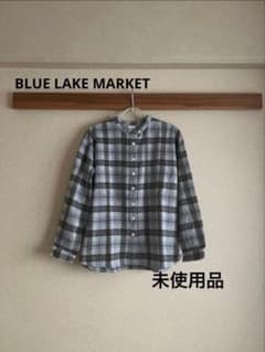 BLUE LAKE MARKET”撚杢メランジチェックシャツ・グレー・未使用品 