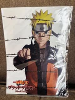 NARUTO ブラッド・プリズン A4クリアファイルのサムネイル