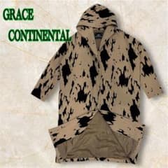 GRACE CONTINENTAL キカジャガードガウンカーディガン36 GRACE CONTINENTAL キカジャガードガウンカーディガン36 - メルカリ