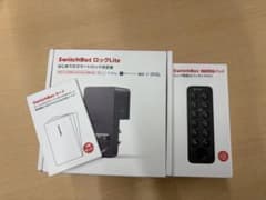 SwitchBot ロックLite＆指紋認証パッドセット＋カードの3点セットのサムネイル
