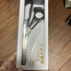 NIKKEN Belltex 高級ピンキングばさみ ギザ刃 24cm 箱付きのサムネイル