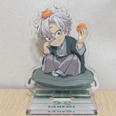 不死川実弥 鬼滅の刃 コミケ お正月 ランダムアクリルスタンド c105