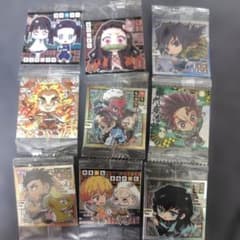 鬼滅の刃 ウエハースシール 9枚セットのサムネイル