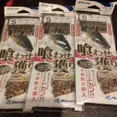落とし込みサビキセットのサムネイル