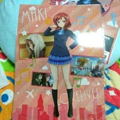 値下げ【新品・未使用】ラブライブ！マキのサムネイル