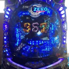 ラブ様 専用！のサムネイル