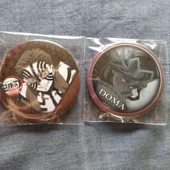 鬼滅の刃 童磨 猗窩座 ダイニング お楽しみくじ 缶バッジ - メルカリ