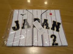 牧秀悟 WBC 侍ジャパン ユニフォーム Lサイズ - メルカリ