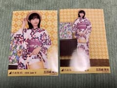 五百城茉央 乃木坂46 真夏の全国ツアー2026 生写真 浴衣 - メルカリ