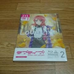 ラブライブ！2期2巻のサムネイル
