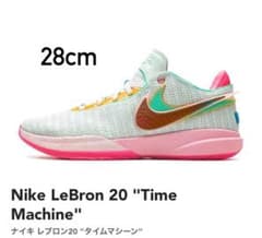 NIKE LEBRON XX EP Time Machine 28cm - メルカリ