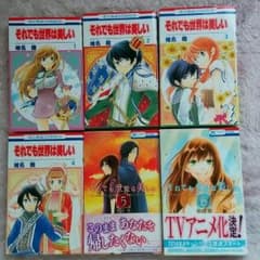 poko様専用！のサムネイル