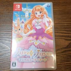 プリティ・プリンセス マジカルコーディネート Switchのサムネイル