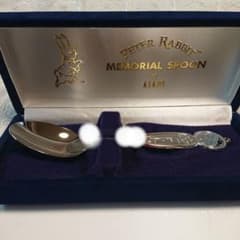 純銀 ピーターラビット メモリアルスプーン 日本製 - メルカリ
