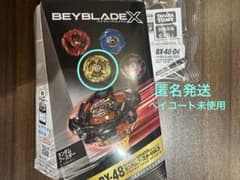 ベイブレードX ランダムブースターVol.9 ヘルズサイズ3-85GBのサムネイル