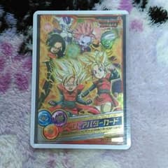 ドラゴンボールヒーローズのサムネイル