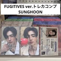 ENHYPEN THE SIN : VANISH ソンフン コンプセット⑨ - メルカリ