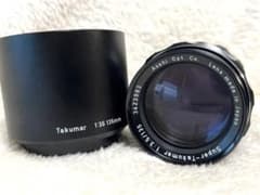 ASAHI Super-Takumar 135mm F3.5 後期のサムネイル