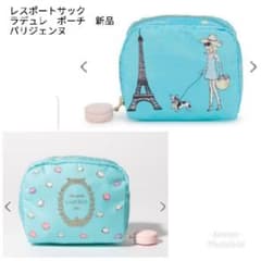 レスポートサック ラデュレコラボ ポーチ m43569264269_1.jpg?1694755189