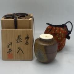 安東利彦 備前 茶入 共箱 栞つき - メルカリ