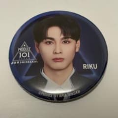 日プ 新世界 パクシヨン ポップアップ アクスタ トレカ ラキドロ 缶バッジ 日プ 新世界 PRODUCE 101 POPUP ラキドロ 缶バッジ 神元理丘 - メルカリ